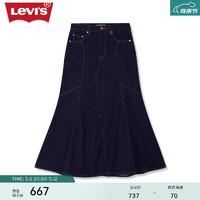 Levi's李维斯24夏季女士复古时尚A字牛仔长裙 深蓝色 27