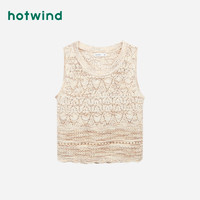 热风（Hotwind）吊带女2024年夏季女士花式针织休闲宽松舒适亲肤背心 24花色 S