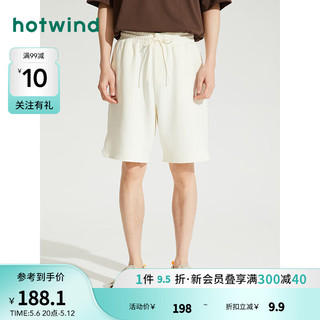 热风（Hotwind）运动裤男2024年夏季男士粗纹亲肤舒适宽松肌理休闲卫裤短裤子 03米色 S