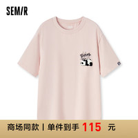 森马（Semir）[商场同款]短袖T恤女刺绣简约宽松2024夏季新款熊猫上衣可爱