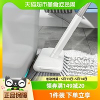 LEC 丽固 日本LEC地板刷卫生间清洁刷子浴室刷地神器厕所瓷砖硬毛长柄地刷