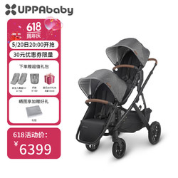 UPPAbaby VISTA V2双胞胎婴儿推车可坐可躺 高景观双向双人宝宝车 深灰色GRY