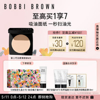 BOBBI BROWN 羽柔定妆蜜粉饼 #11瓷白 10g