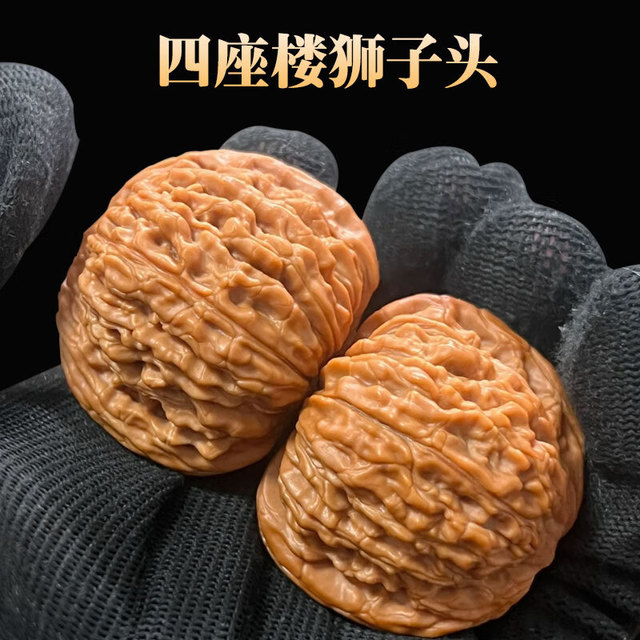 文玩堂：坐佛獅子頭（收藏级核桃） 文玩堂：坐佛獅子頭（收藏级核桃）