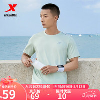 XTEP 特步 运动T恤男速干短袖夏季新款男士圆领上衣跑步健身半袖 0132桔梗绿 L