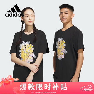 adidas 阿迪达斯 时尚潮流舒适T恤男女同款情侣款IP3885 A/2XL码