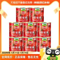 88VIP：屯河 中粮屯河蕃茄酱198gX8罐0添加剂西红柿罐头儿童意面酱炒菜家用