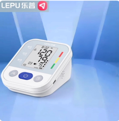 LEPU MEDICAL 乐普医疗 医用级血压测量仪家用