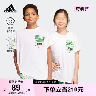 adidas 阿迪达斯 官方轻运动乐高积木联名男大童夏季运动短袖T恤 白/黑色 152CM