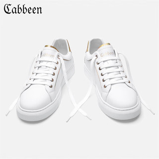 卡宾（CABBEEN）男士休闲鞋男潮韩版小白鞋幻彩金尾潮流板鞋3231205069 白色 40  40(偏大,拍小一码)