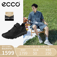 爱步（ECCO）男户外透气运动鞋男鞋轻盈健步鞋休闲鞋 驱动820264 黑色41