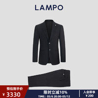 蓝豹(LAMPO)【不止于丝】春季商务婚庆正装套装西服男士毛丝混纺西服套装 黑色 44C