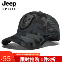 吉普(JEEP)帽子男士棒球帽夏季网眼鸭舌帽户外遮阳帽休闲运动太阳帽A0610 迷彩灰