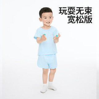 良良（liangliang）儿童套装宝宝舒适睡衣家居服空调房衣服儿童可爱衣服夏装 天然粉-背心套装 130