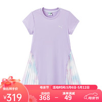 彪马（PUMA）女童连衣裙中大童夏季连衣裙百褶群挺阔有型 粉紫70001 160cm