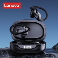 Lenovo 联想 LP75真无线蓝牙耳机挂耳式运动型跑步高音质游戏降噪超长续航