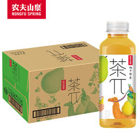 农夫山泉 茶π  果味茶饮料  柚子绿茶  500ml*15瓶
