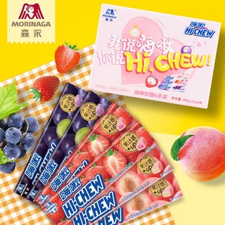 森永（Morinaga）嗨啾水果软糖糖果9种口味喜糖喜糖 水蜜桃味