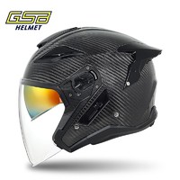 GSB 国仕邦 -S278碳纤维--四分之三头盔骑士半盔踏板骑行公路头盔超轻设计