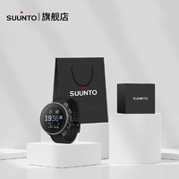 SUUNTO 颂拓 Vertical太阳能专业运动户外登山徒步越野礼盒款手表