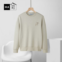 HLA海澜之家卫衣男春秋24循迹山不在高系列长袖男 米杏花纹98 165/84A S114~124斤