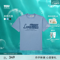 Levi's【此沙同款】李维斯24夏季男士休闲短袖T恤 蓝色 001AJ-0002 XL