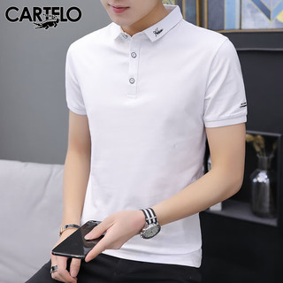 卡帝乐鳄鱼（CARTELO）短袖T恤男夏季潮流时尚POLO打底衫男士修身上衣服男装 白色 XL