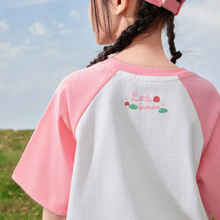 茵曼（INMAN）童装女童纯棉短袖t恤精致印花2024夏儿童中大童宽松半袖 粉色 140cm