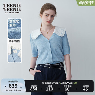 Teenie Weenie小熊女装2024夏装新款莫代尔棉娃娃领针织短袖毛衫 浅蓝色 1