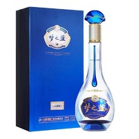 百亿补贴：YANGHE 洋河 蓝色经典梦之蓝M3水晶52度550ML浓香型白酒单瓶装
