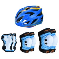 乐秀儿童护具头盔自行车滑板溜冰鞋轮滑护具套装男女孩儿童可调节透气 3D套装蓝色M码（40-70斤）