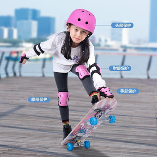 Angelamiao儿童轮滑护具套装头盔护膝护肘护掌自行车轮滑滑板平衡车护具 头盔七件套-蓝色（3-12岁）