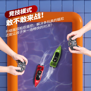 凡小熊遥控船高速快艇迷你水上电动可充电防水游艇儿童男孩玩具 1m 红色-绿色 小飞艇 标配