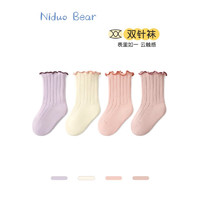 niduo bear 尼多熊 儿童袜子12双6-12个月