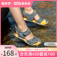 Ginoble 基诺浦 2022夏学步鞋机能鞋轻防护包头鞋子男女童鞋宝宝鞋TXG1186