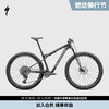 SPECIALIZED 闪电 EPIC WORLD CUP EXPERT 避震软尾山地自行车 碳色/珍珠白 S