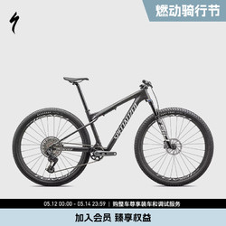 SPECIALIZED 闪电 EPIC WORLD CUP EXPERT 避震软尾山地自行车 碳色/珍珠白 S