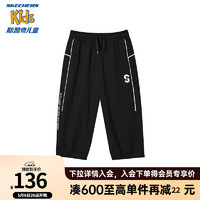 Skechers斯凯奇男女童宽松七分裤2024年春夏季儿童束脚运动裤L224K020 碳黑/0018 140cm