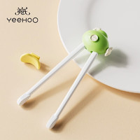YeeHoO 英氏 儿童筷子训练筷3-6岁宝宝筷子虎口定位迷你小型学吃饭 迷你练习筷