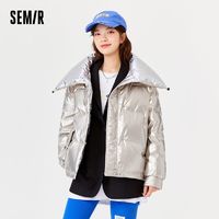 百亿补贴：Semir 森马 羽绒服女亮面撞色翻领设计感冬季新款盐系宽松面包服