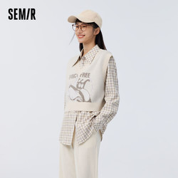 Semir 森马 针织衫女设计师系列猫咪短背心中长款衬衫春设计感两件套俏皮