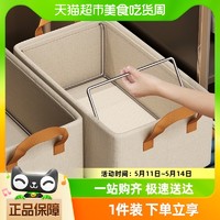 YNQN 包邮衣服收纳箱家用衣柜分层神器衣物裤子整理盒篮筐可折叠储物箱