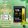 Lexar 雷克沙 1800X SD存储卡 128GB（UHS-II、V30、U3）