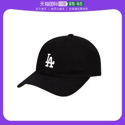 MLB 韩国直邮MLB棒球帽男女情侣复古软顶运动遮阳防晒日常百搭CP66/77