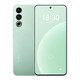 MEIZU 魅族 20高通骁龙8Gen2 Flyme系统67W快充5G手机 12+256