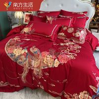 南方生活 婚庆全棉四件套大红色刺绣纯棉被套床单喜被结婚床上用品