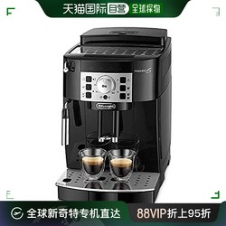 De'Longhi 德龙 Delonghi 家庭全自动咖啡机 醇香浓郁高性能ECAM2211