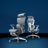 摩伽 Motostuhl 摩伽 S3 Plus人体工学办公椅电脑椅VTS运动追背 耀夜黑 智享版-海绵坐垫