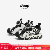 Jeep 吉普 童鞋儿童包头凉鞋夏季新款黑白-7418(偏大一码，勿贪大哦) 27码 鞋内长约17.3cm