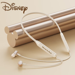 Disney 迪士尼 QSQ6蓝牙耳机无线挂脖式音乐运动跑步颈挂式耳机